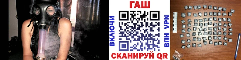 Купить наркотики сайты Любань KRAKEN вход  МЕФ  Амфетамин  МДМА 