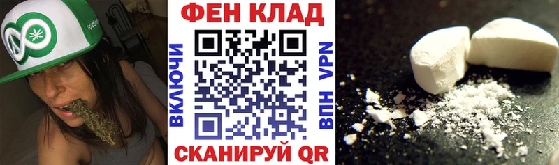 darknet как зайти  Любань  АМФ 97% 