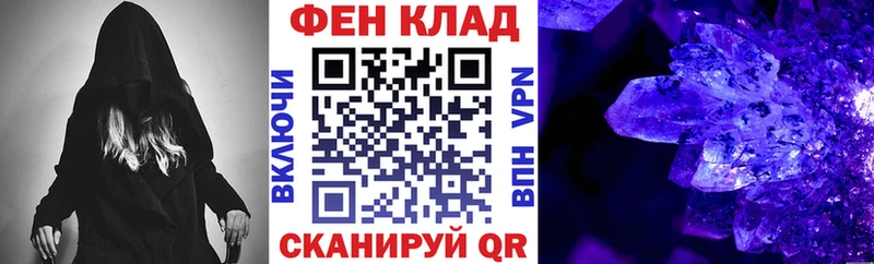 Amphetamine Premium Любань