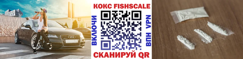 Кокаин Перу  Любань 