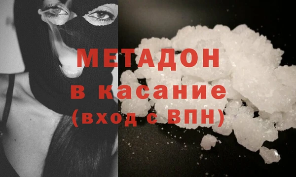 COCAINE Алзамай