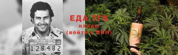 шишки Алексеевка