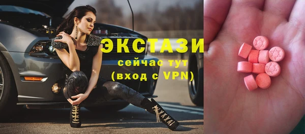 шишки Алексеевка