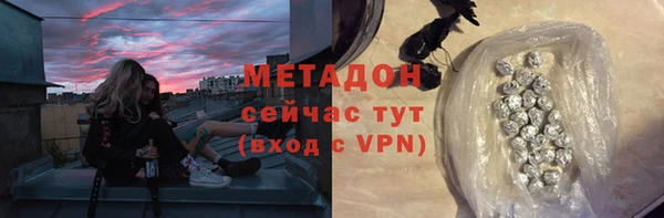мет Кинешма