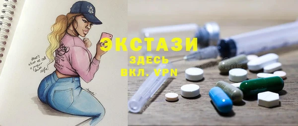 COCAINE Алзамай