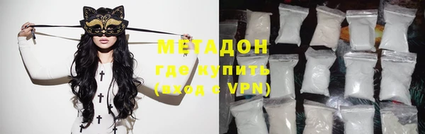 кокс Касимов
