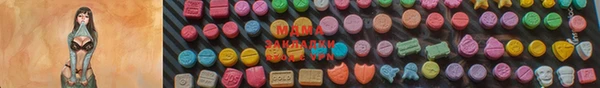 шишки Алексеевка