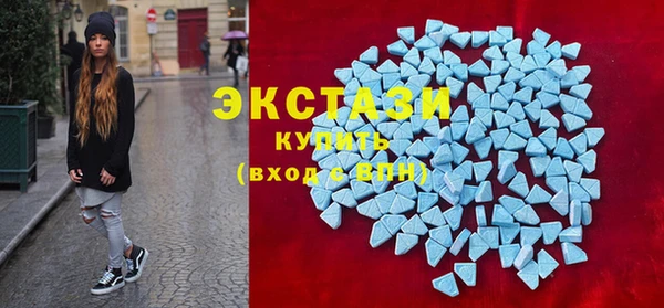 гашик Абдулино