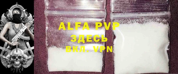 COCAINE Алзамай