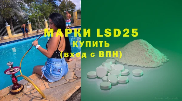COCAINE Алзамай