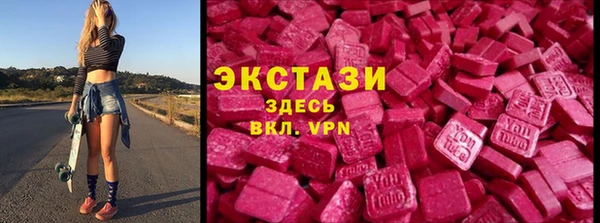 COCAINE Алзамай