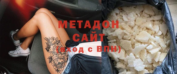 COCAINE Алзамай