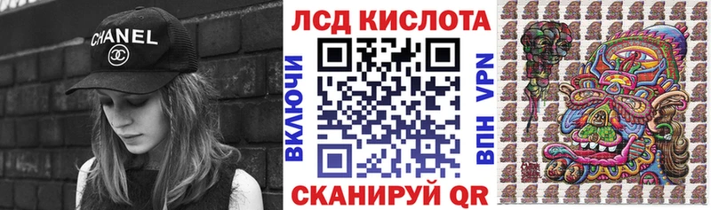 купить  сайты  Любань  Марки NBOMe 1,5мг 