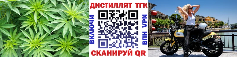сколько стоит  Любань  Дистиллят ТГК Wax 